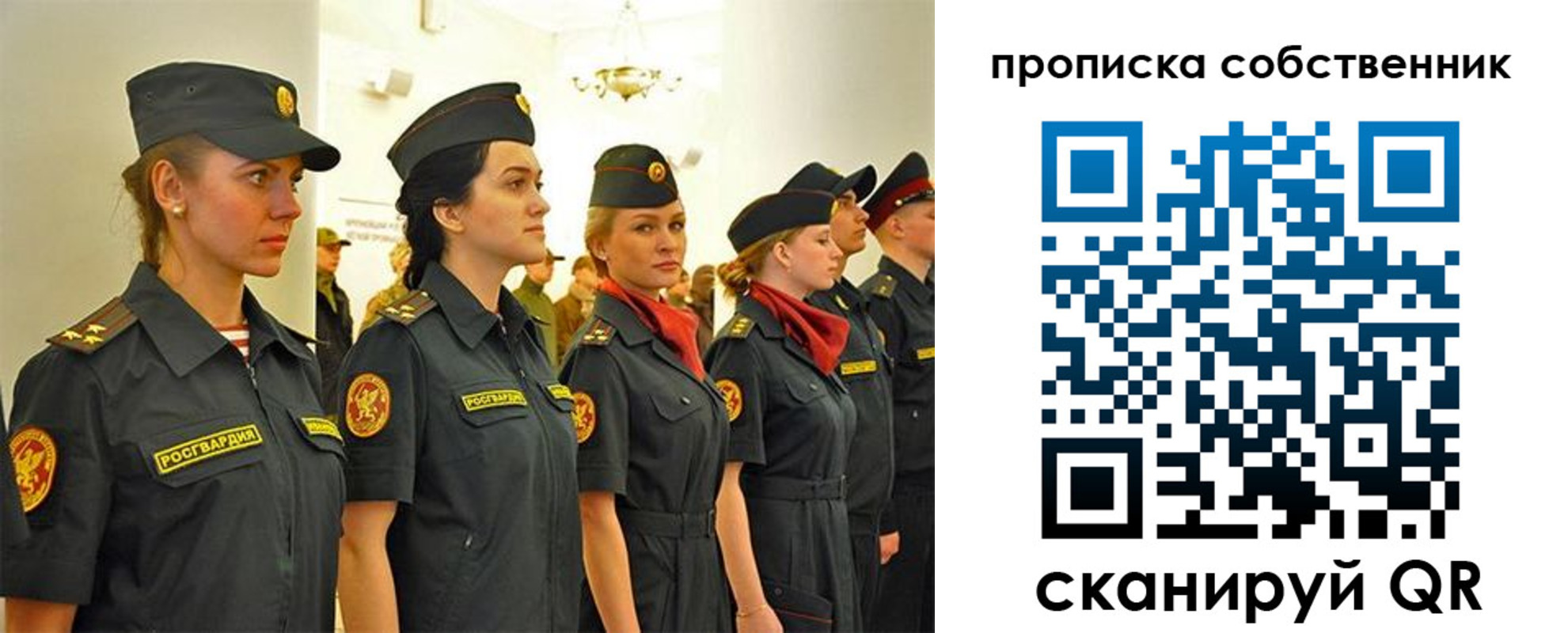 форма 3 в Похвистнево